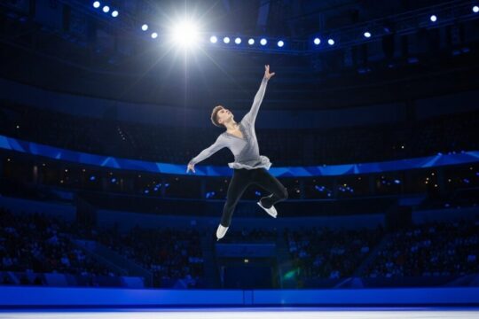 Ilia Malinin schreibt Eiskunstlauf-Geschichte: Vierfach Axel gelingt
